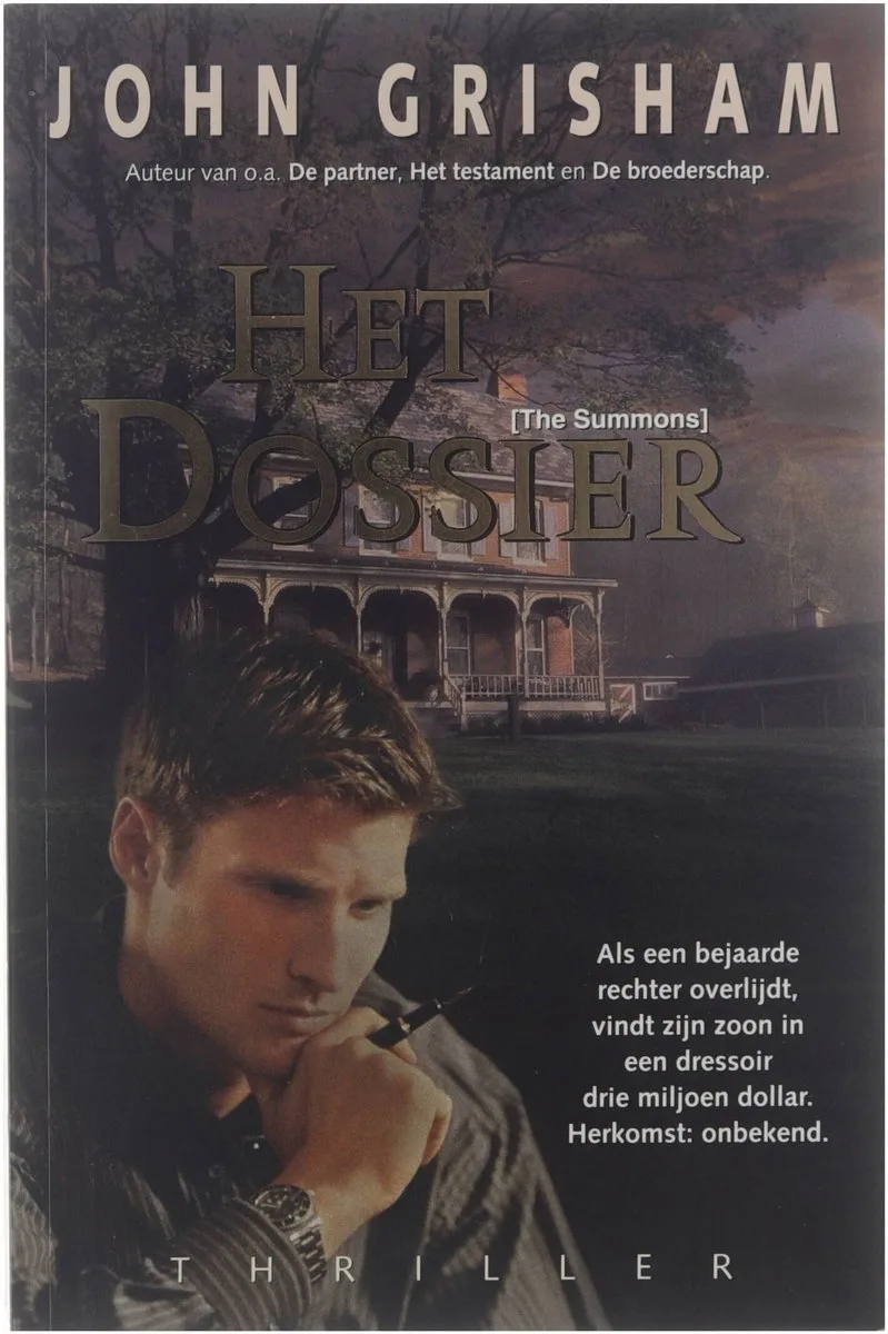 Dossier Pap von A.W. Bruna – Buchfoto