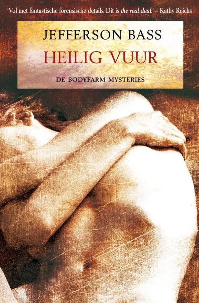 Heilig Vuur von A.W. Bruna – Buchfoto