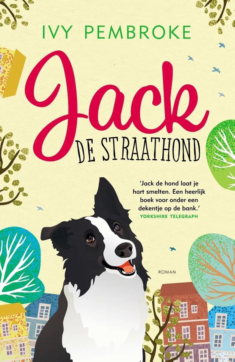Jack de straathond von A.W. Bruna – Buchfoto