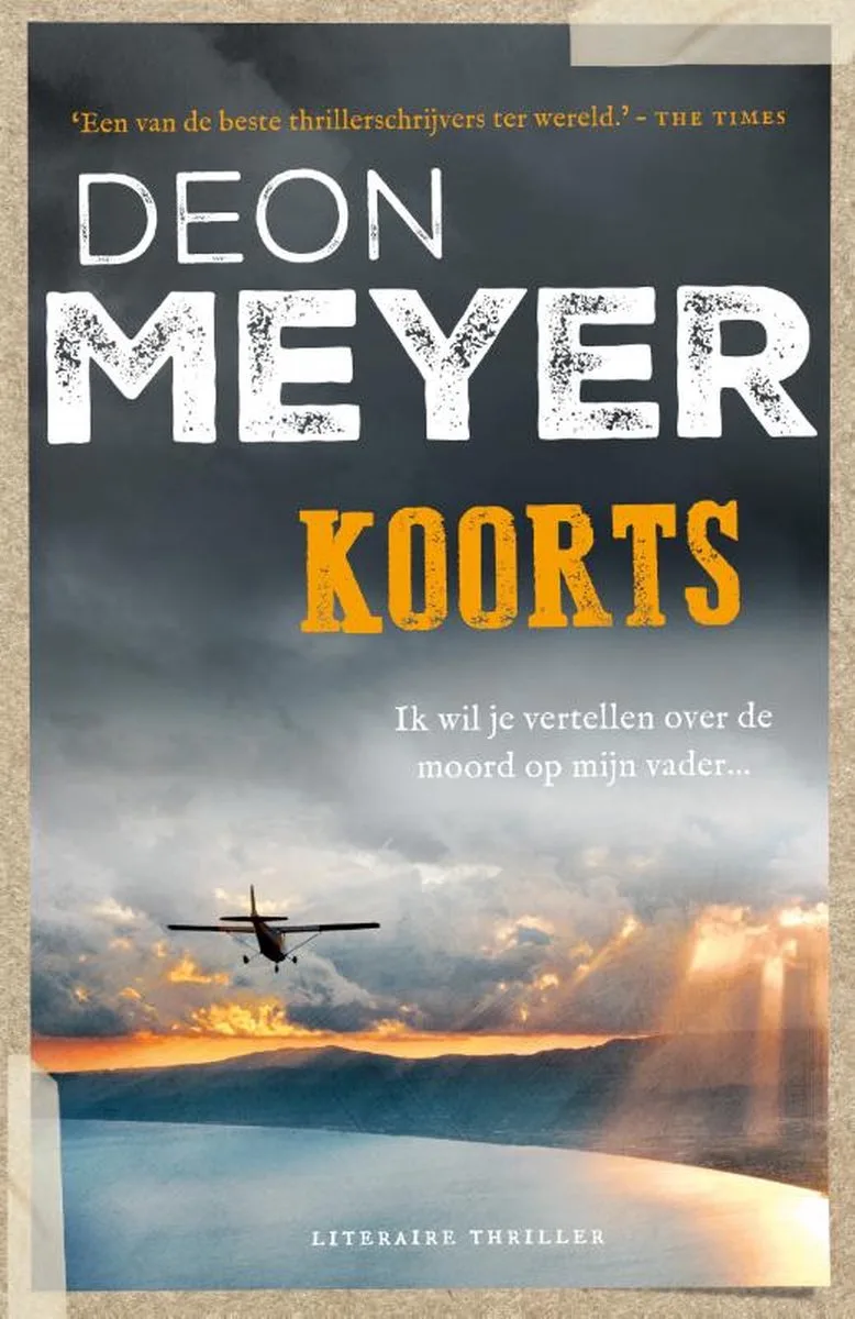 Koorts von A.W. Bruna – Buchfoto