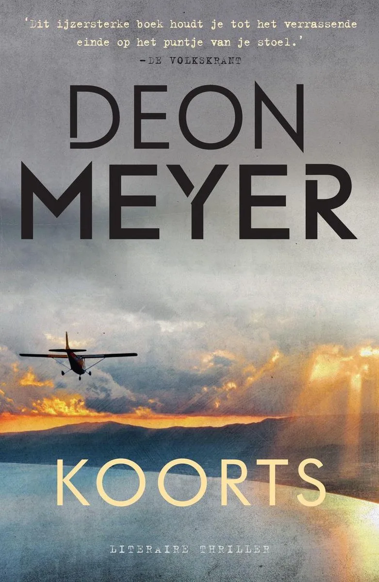 Koorts von A.W. Bruna – Buchfoto