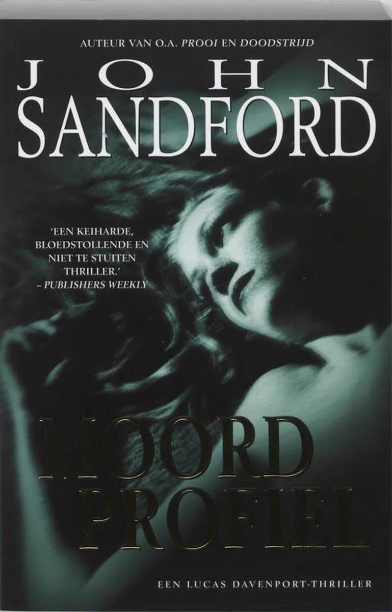 Moordprofiel von A.W. Bruna – Buchfoto