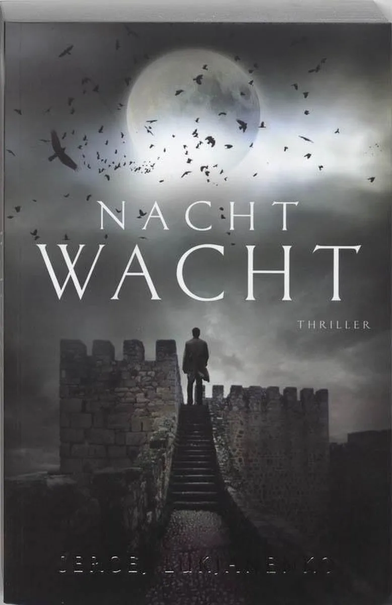 Nachtwacht von A.W. Bruna – Buchfoto