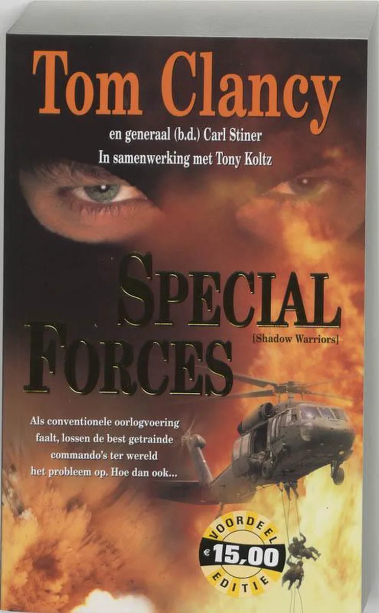 Special Forces von A.W. Bruna – Buchfoto