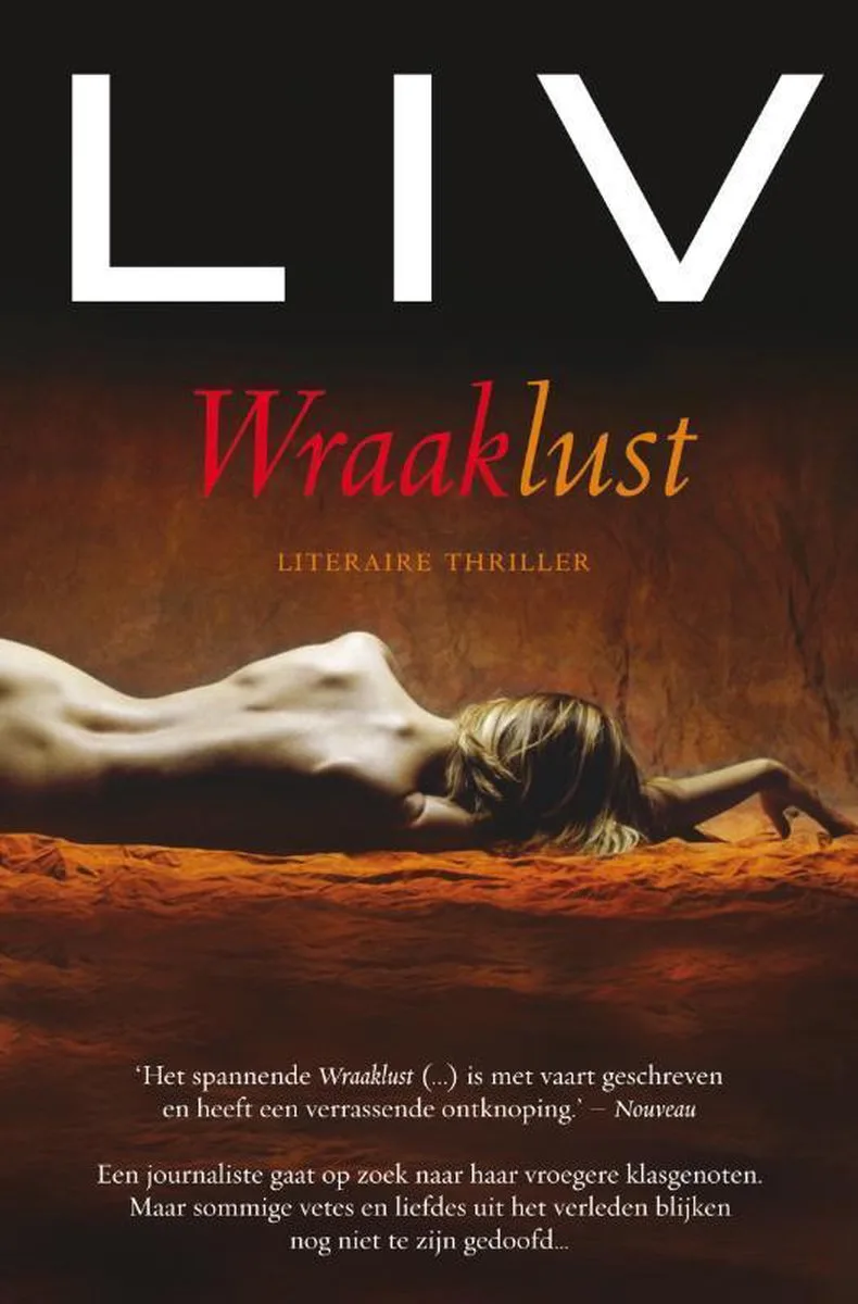 Wraaklust von A.W. Bruna – Buchfoto