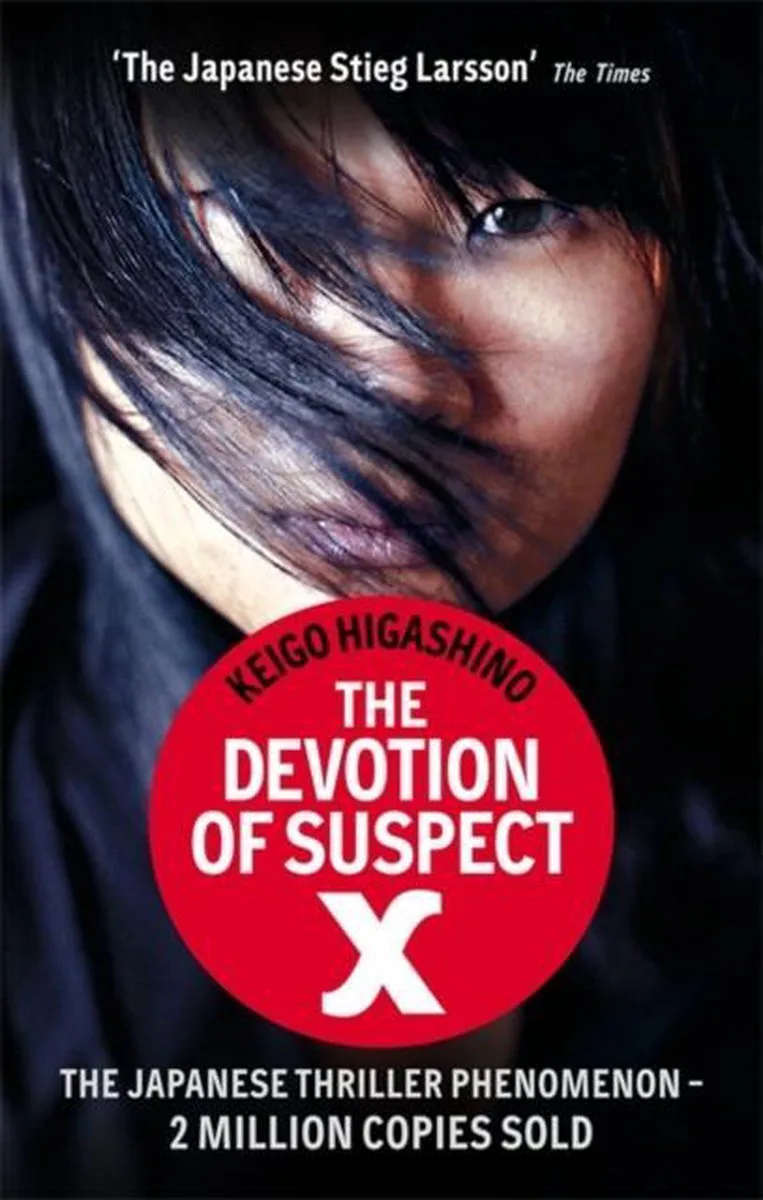 Devotion of Suspect X von Abacus – Buchfoto