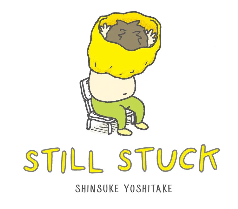 Still Stuck von Abrams Books for Young Readers – Buchfoto