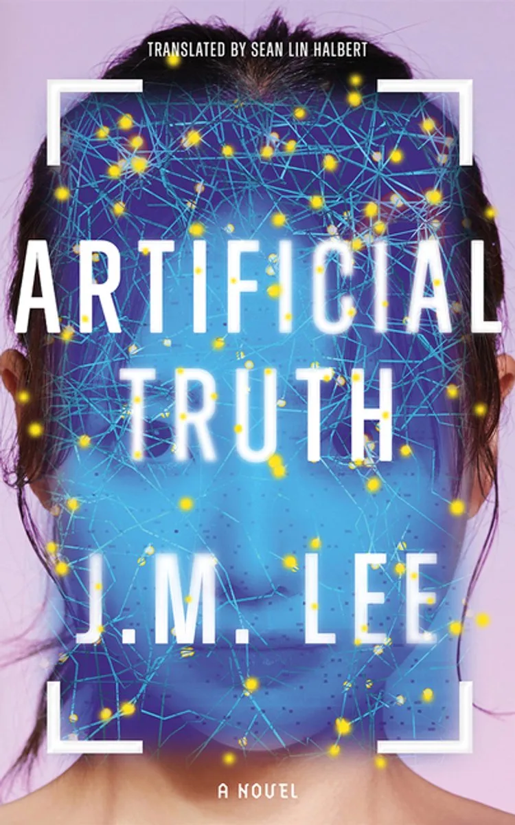 Artificial Truth van Amazon Publishing – boekfoto