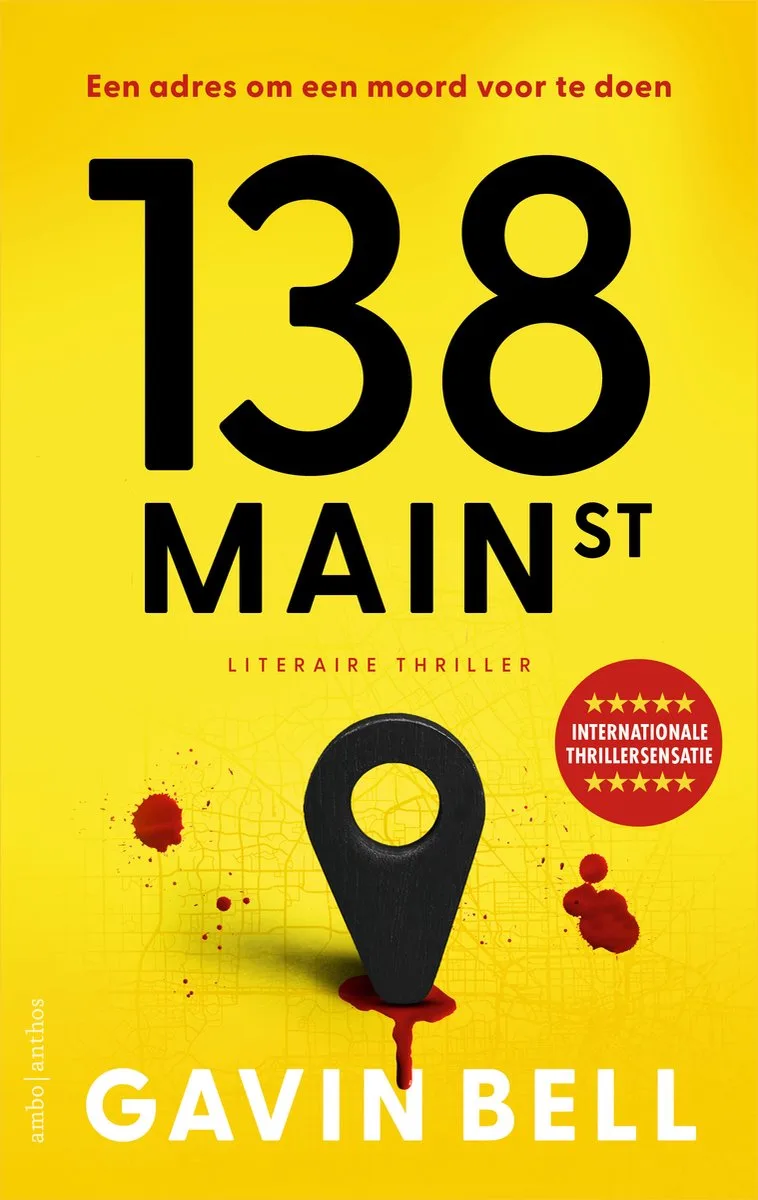 138 Main Street von Ambo | Anthos – Buchfoto