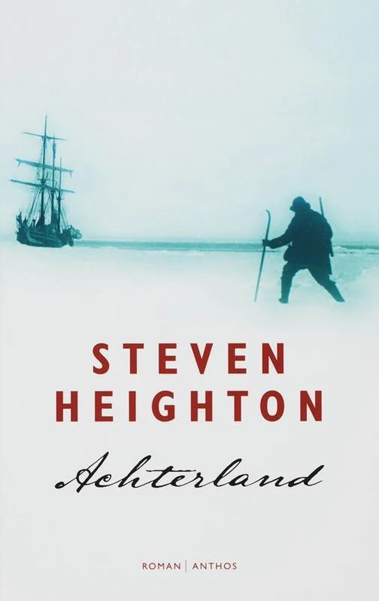 Achterland von Ambo | Anthos – Buchfoto