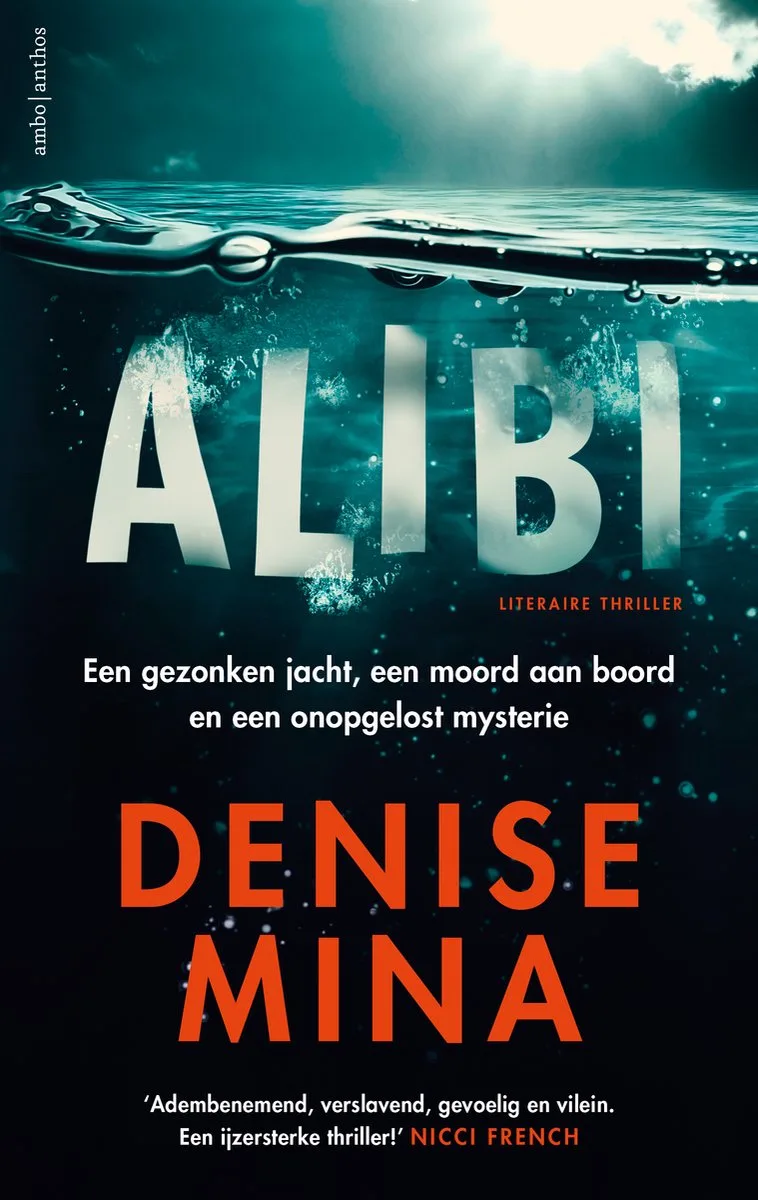 Alibi från Ambo | Anthos – bokbild