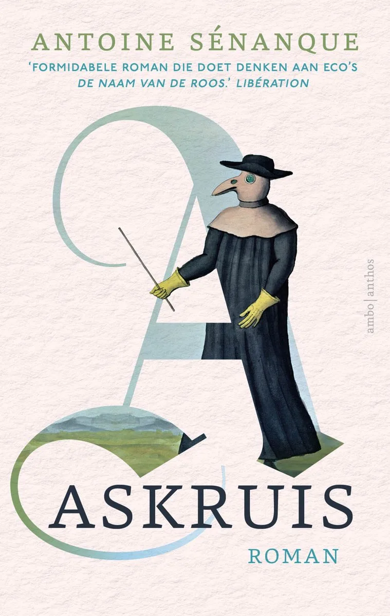 Askruis fra Ambo | Anthos – billede af bogen