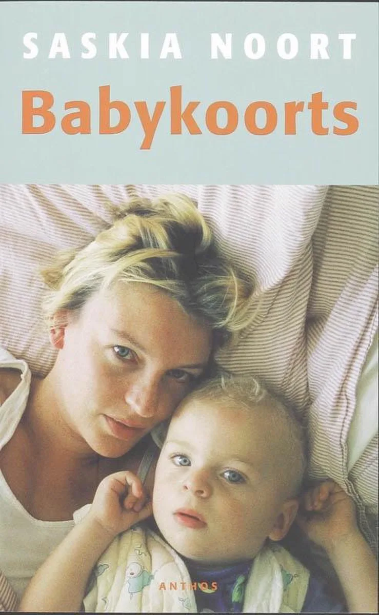 Babykoorts von Ambo | Anthos – Buchfoto