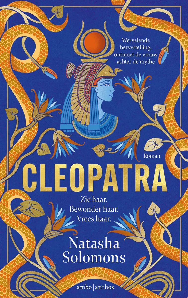 Cleopatra de Ambo | Anthos – photo du livre