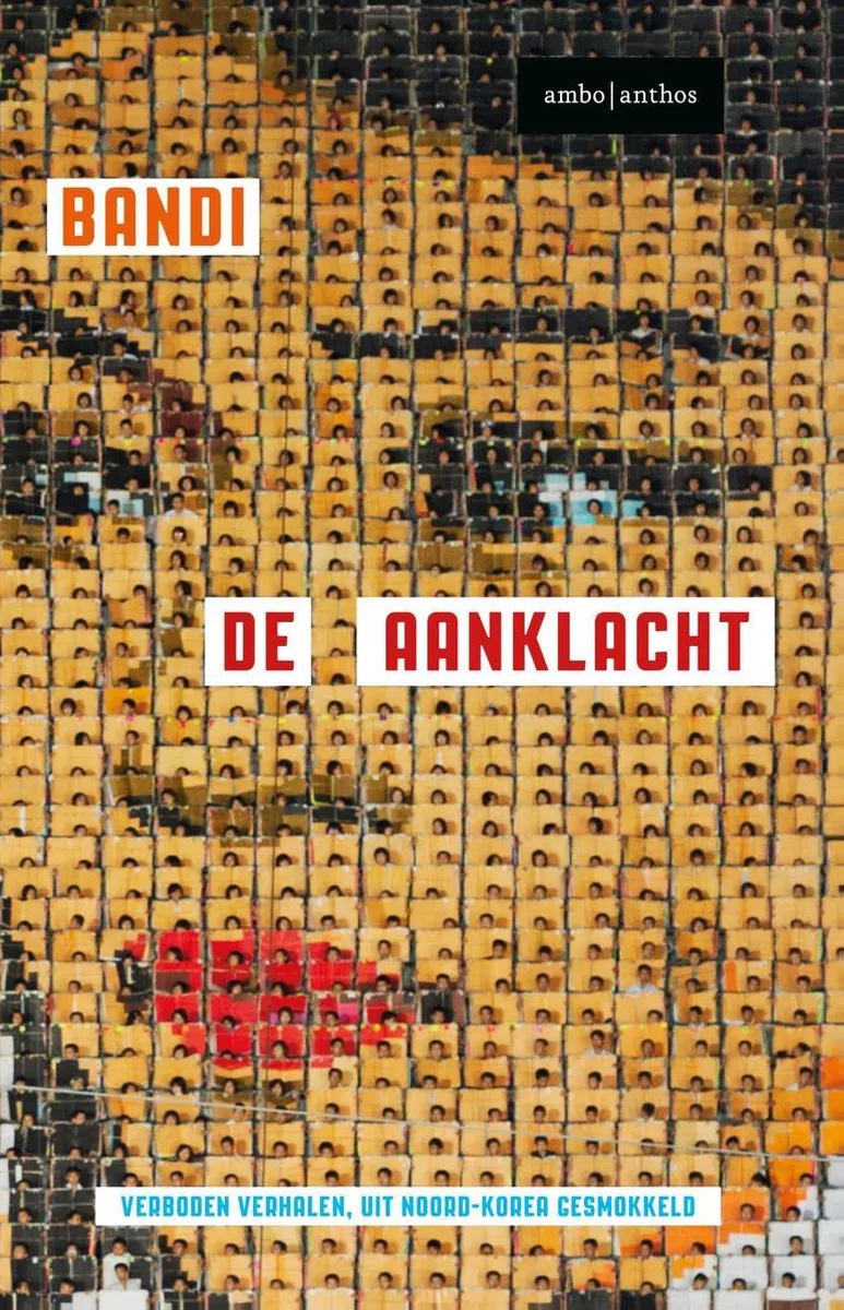 De aanklacht von Ambo | Anthos – Buchfoto