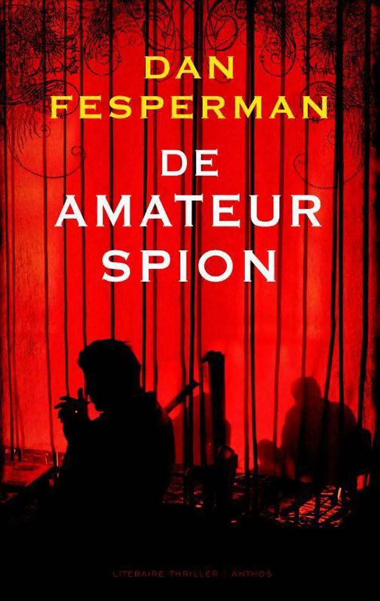 De Amateurspion von Ambo | Anthos – Buchfoto