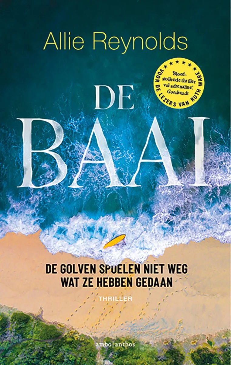 De baai von Ambo | Anthos – Buchfoto