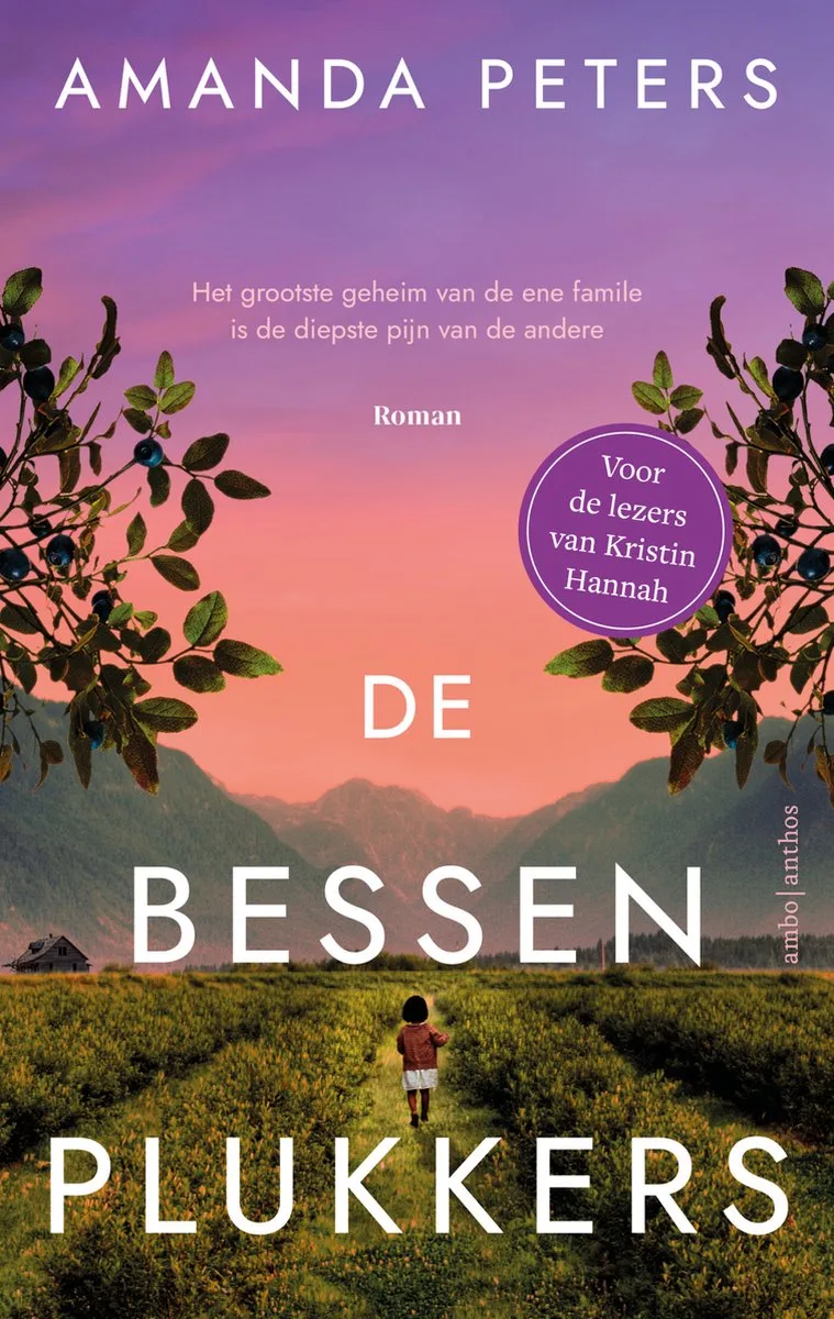 De bessenplukkers von Ambo | Anthos – Buchfoto