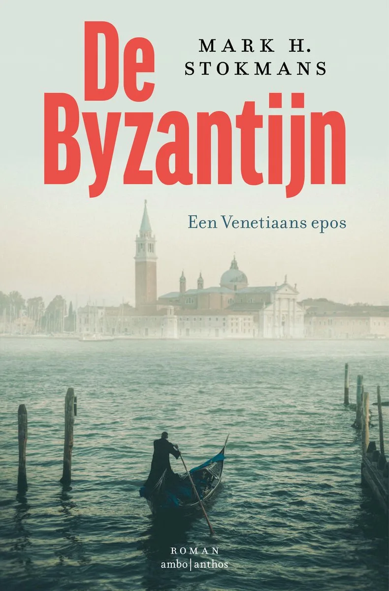 De Byzantijn von Ambo | Anthos – Buchfoto