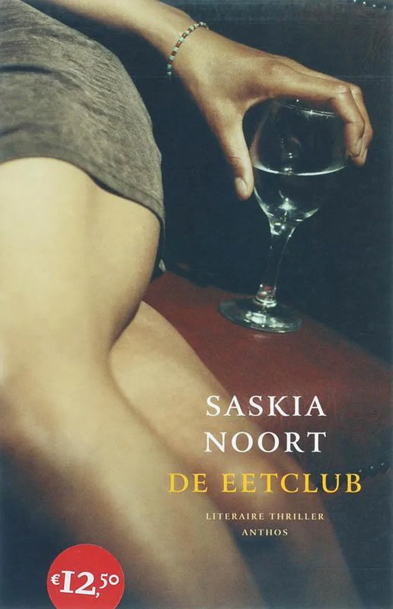 De Eetclub von Ambo | Anthos – Buchfoto