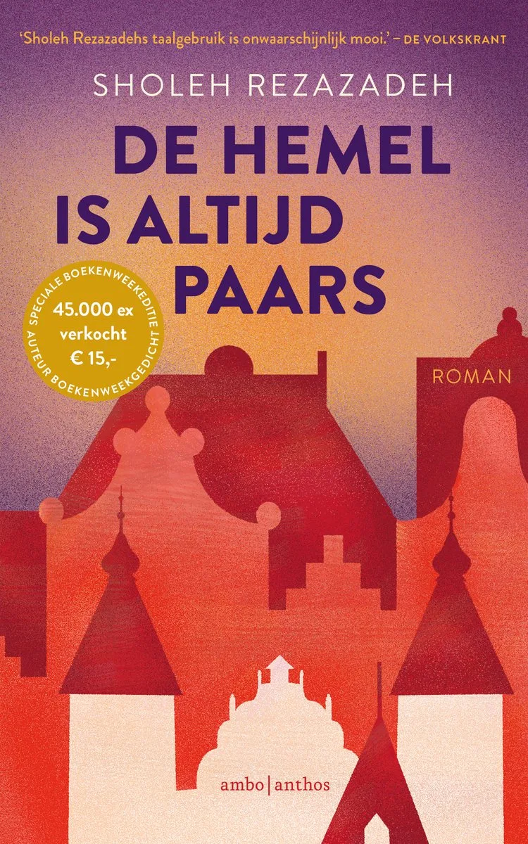 De hemel is altijd paars von Ambo | Anthos – Buchfoto