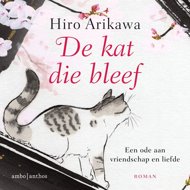 De kat die bleef von Ambo | Anthos – Buchfoto