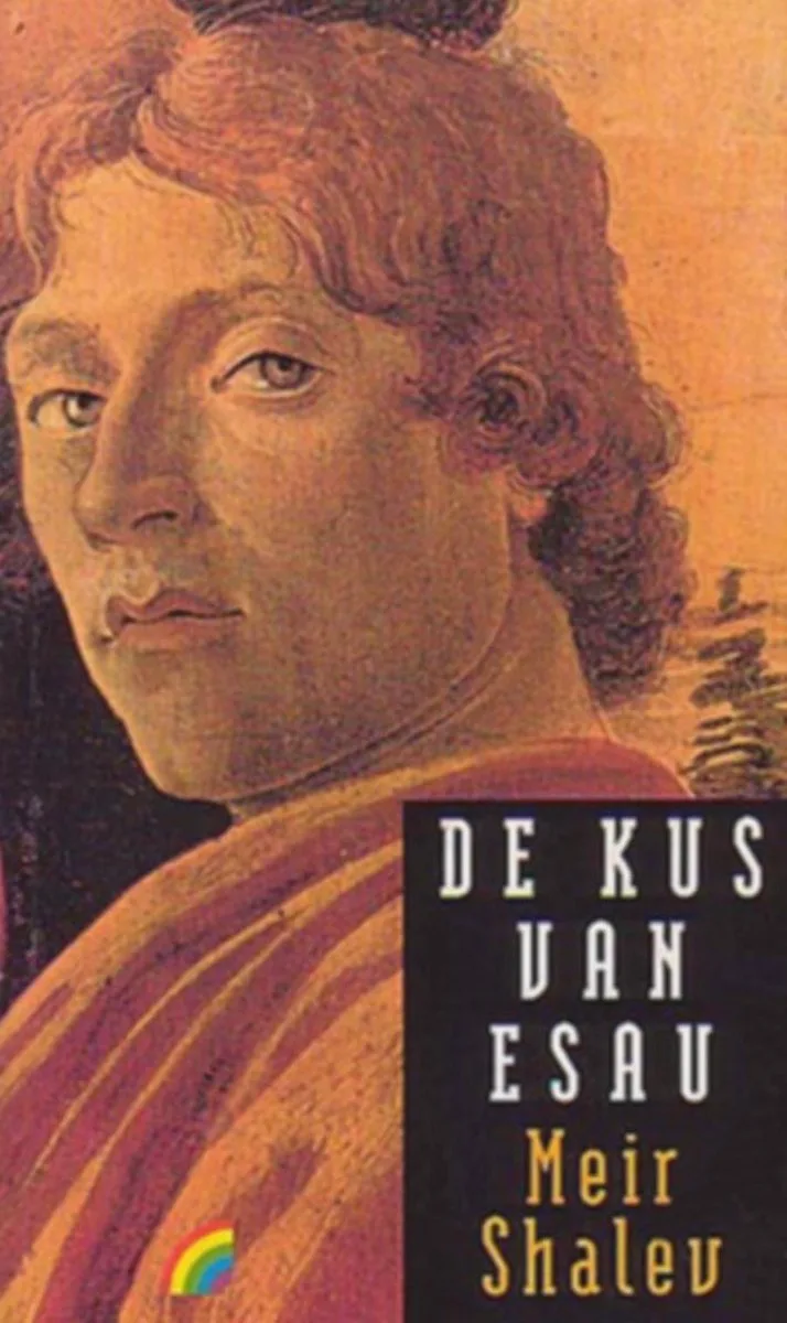 De kus van Esau von Ambo | Anthos – Buchfoto