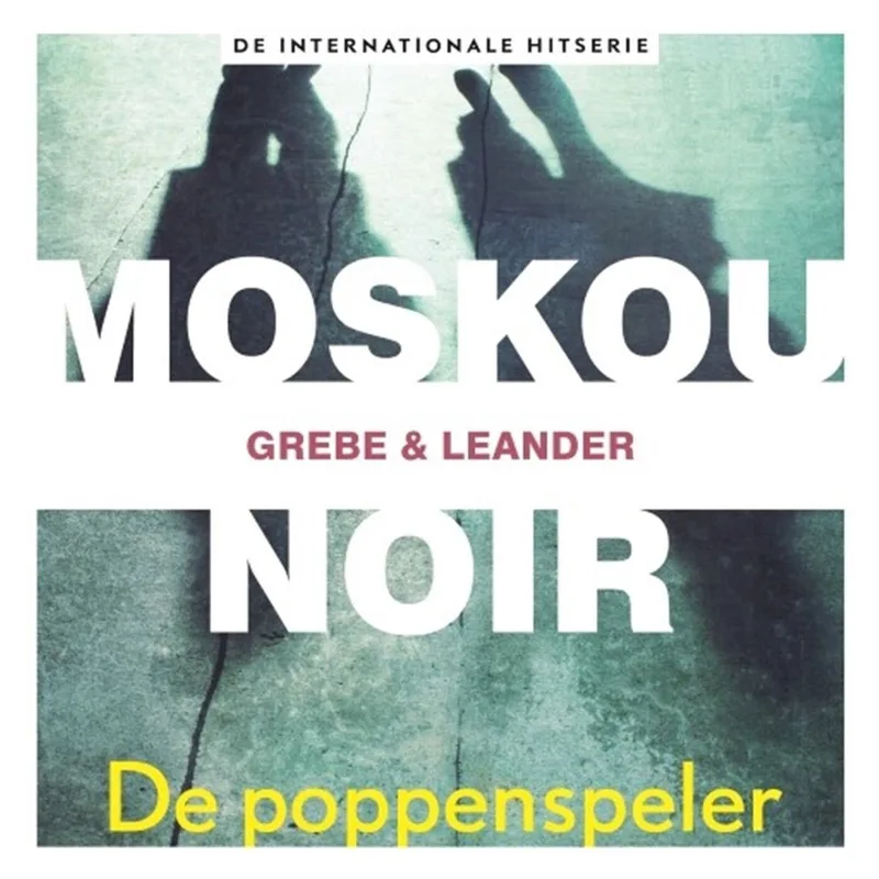 De poppenspeler fra Ambo | Anthos – billede af bogen