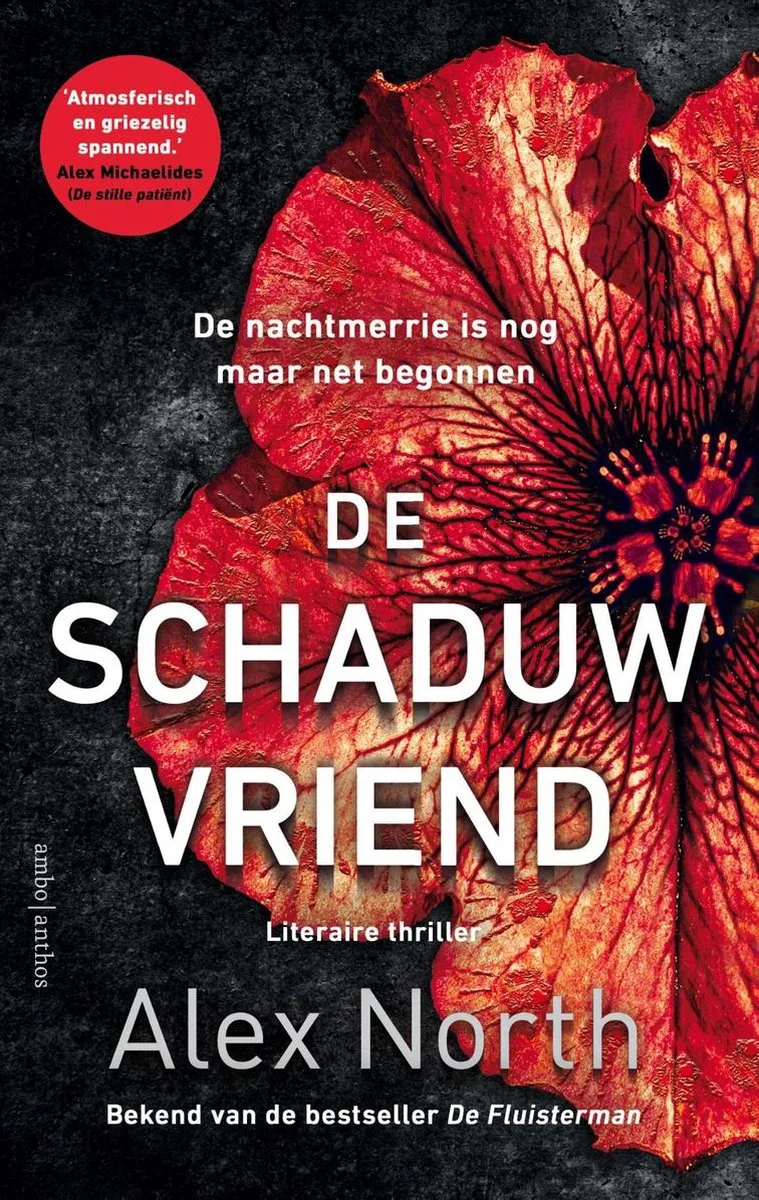De schaduwvriend von Ambo | Anthos – Buchfoto