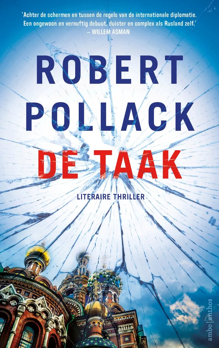 De Taak von Ambo | Anthos – Buchfoto