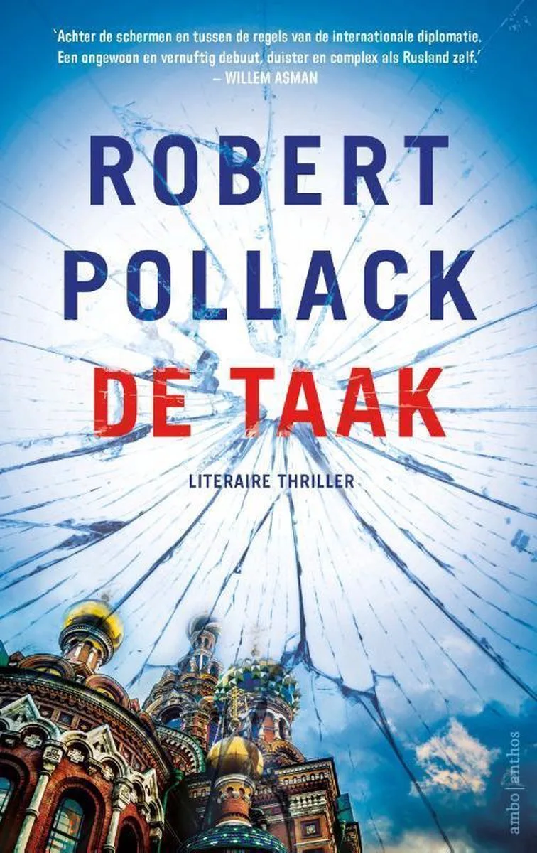 De Taak von Ambo | Anthos – Buchfoto
