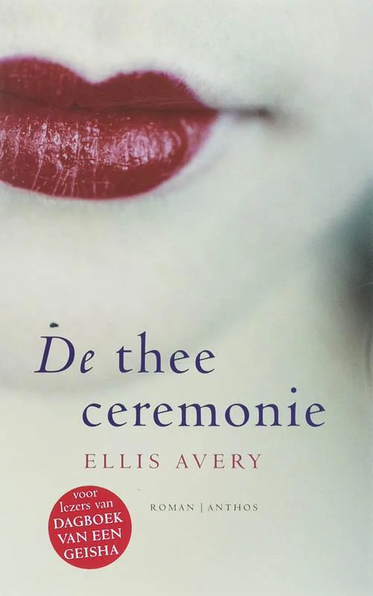 De Theeceremonie von Ambo | Anthos – Buchfoto