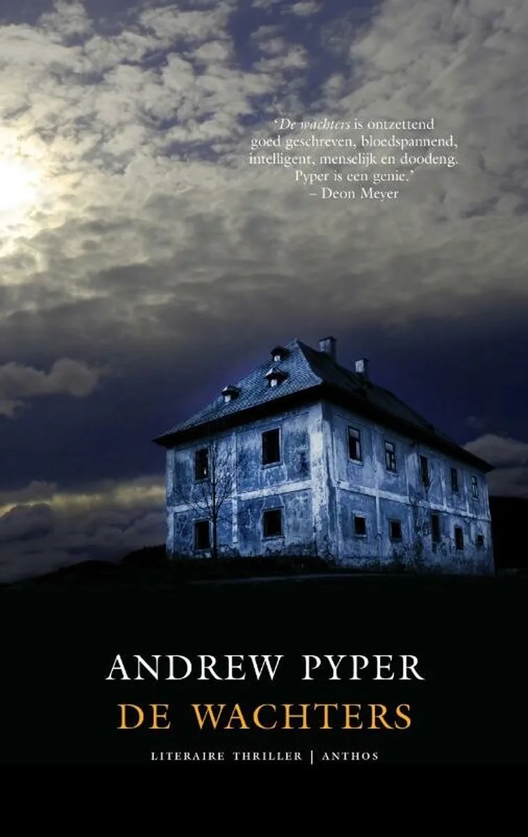 De wachters von Ambo | Anthos – Buchfoto
