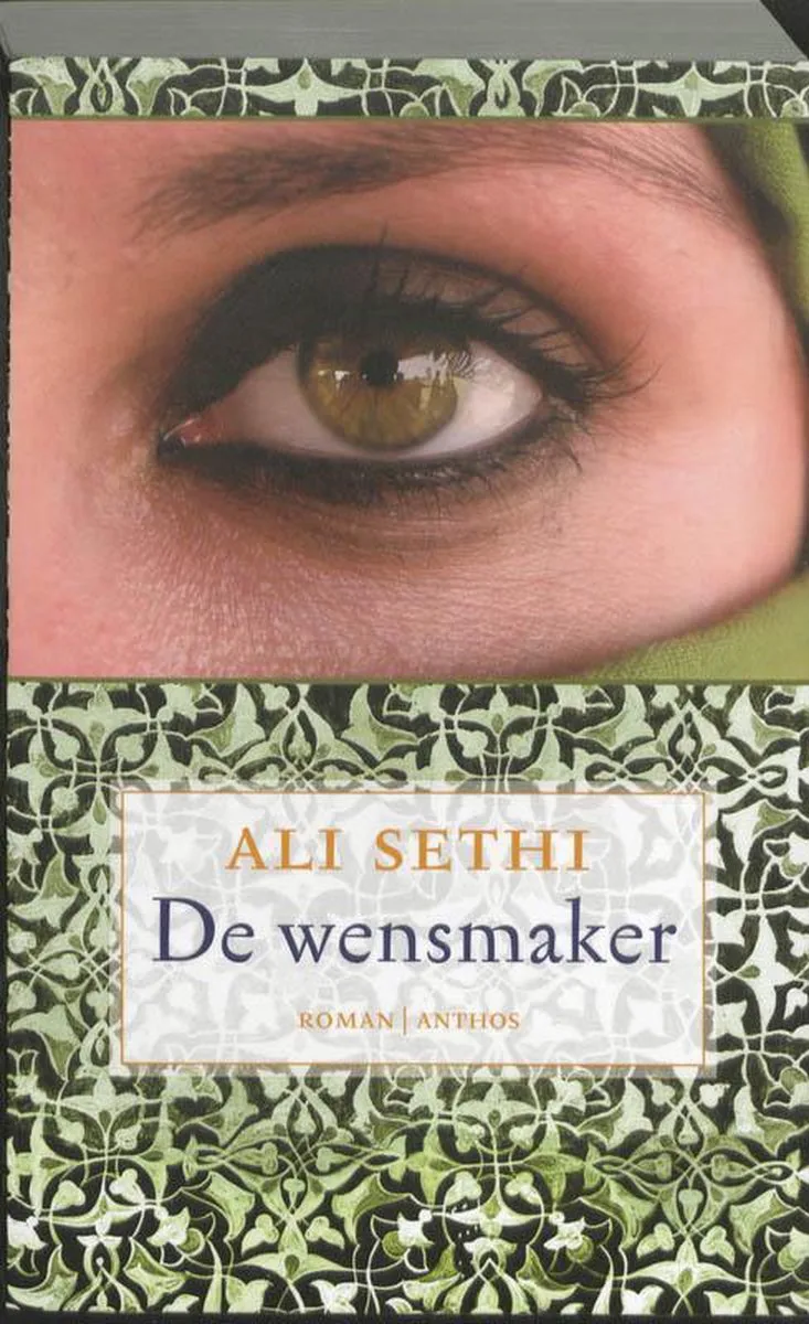 De Wensmaker von Ambo | Anthos – Buchfoto