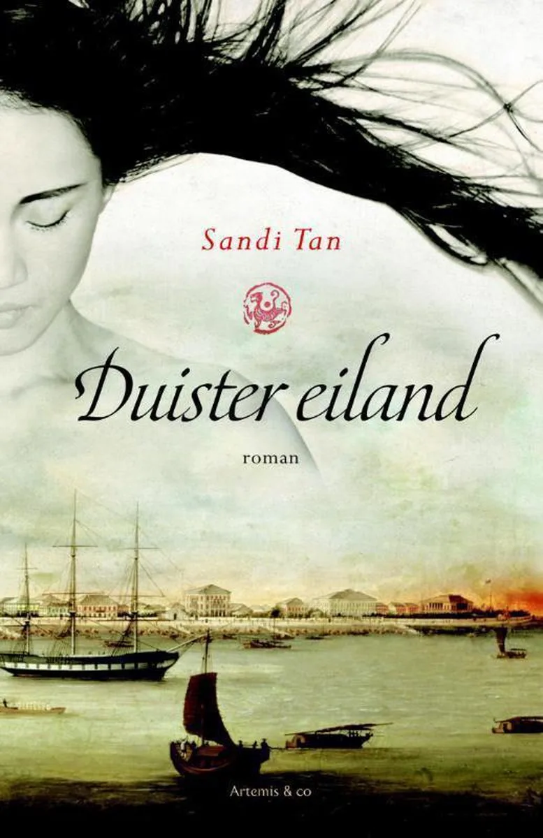 Duister eiland fra Ambo | Anthos – billede af bogen