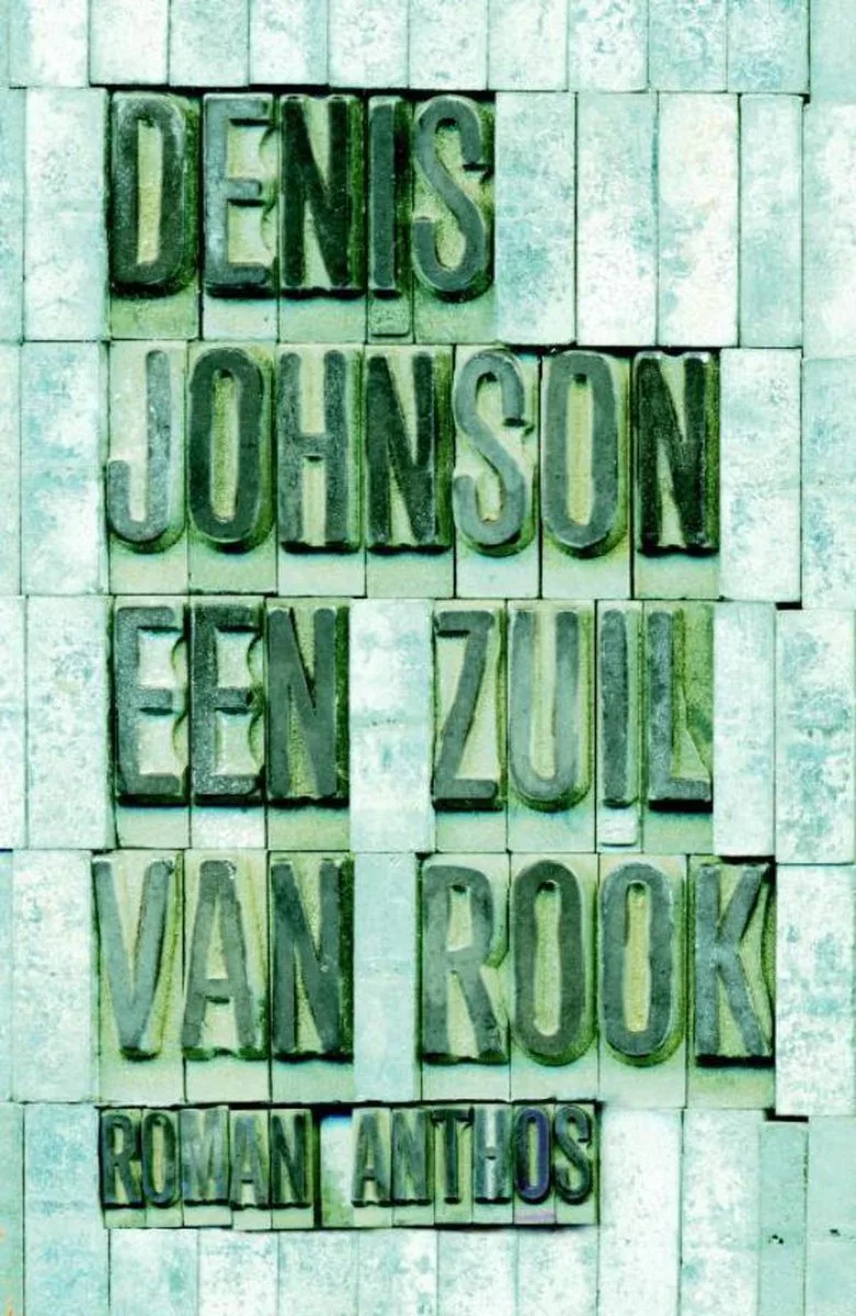 Een zuil van rook von Ambo | Anthos – Buchfoto