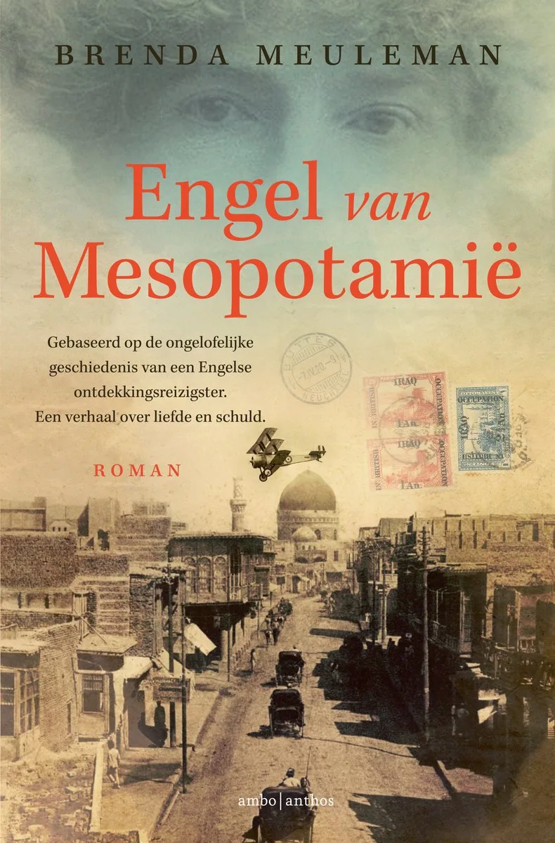 Engel van Mesopotamië fra Ambo | Anthos – billede af bogen