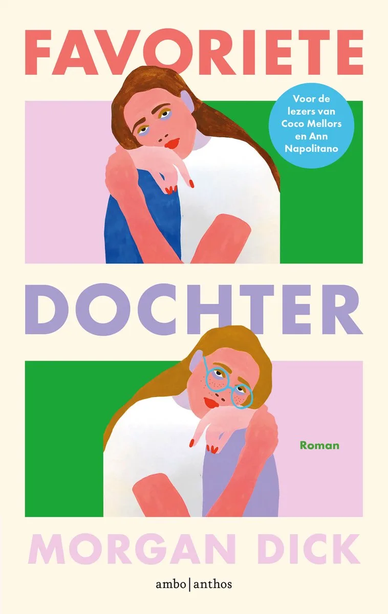 Favoriete dochter von Ambo | Anthos – Buchfoto