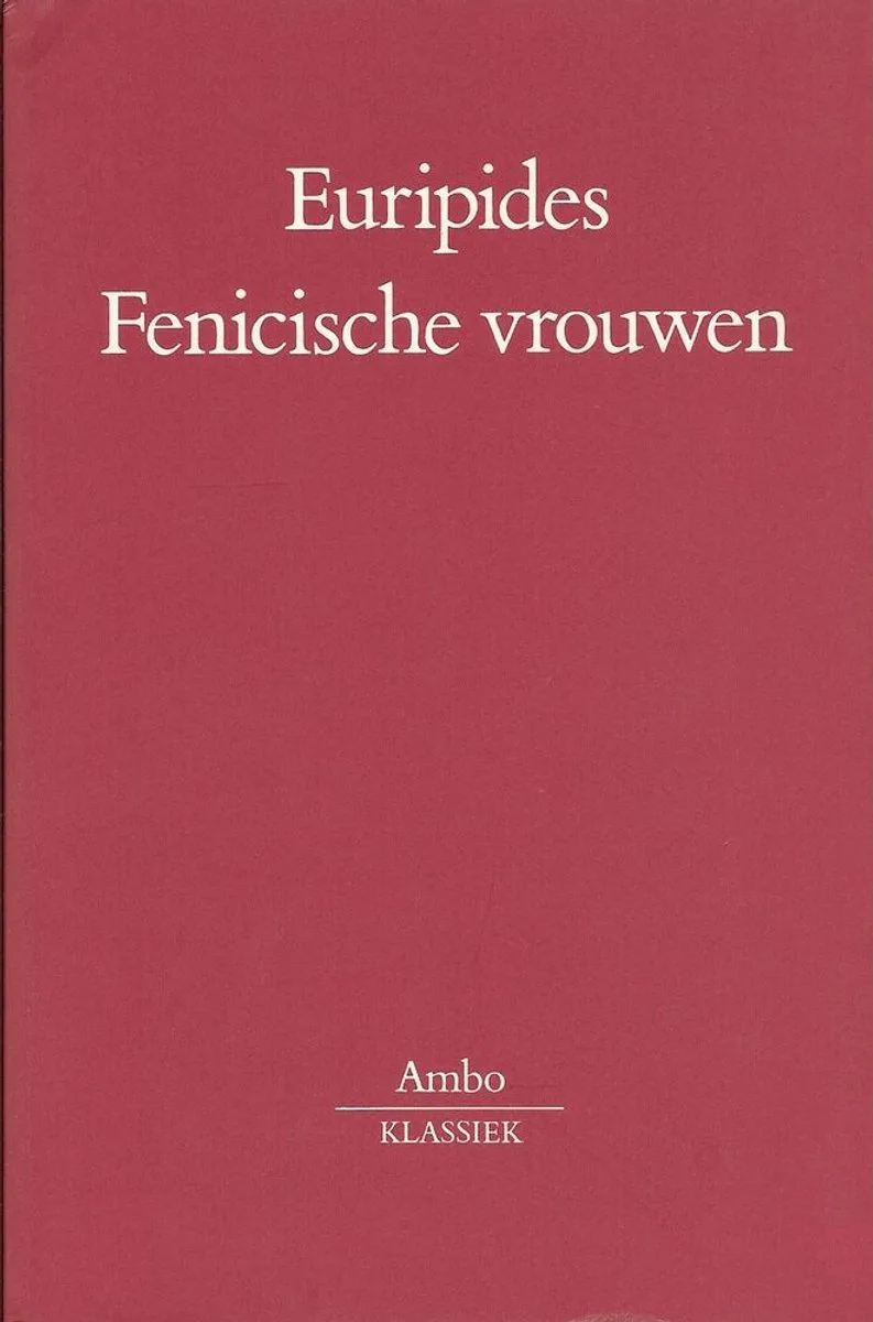 FENICISCHE VROUWEN von Ambo | Anthos – Buchfoto