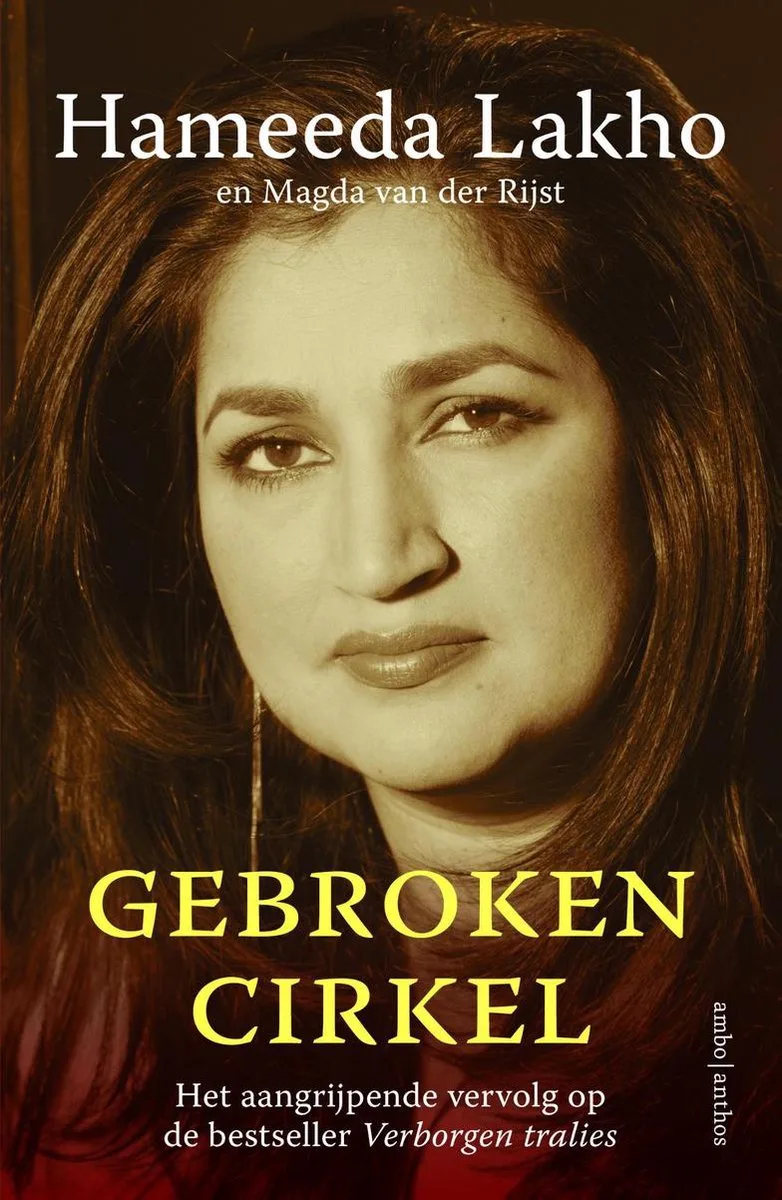 Gebroken cirkel von Ambo | Anthos – Buchfoto