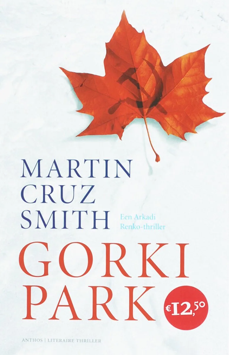 Gorki Park fra Ambo | Anthos – billede af bogen
