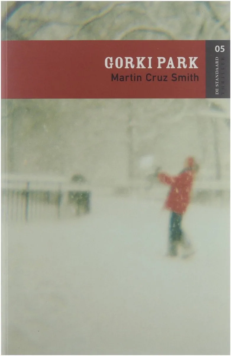 Gorki Park von Ambo | Anthos – Buchfoto