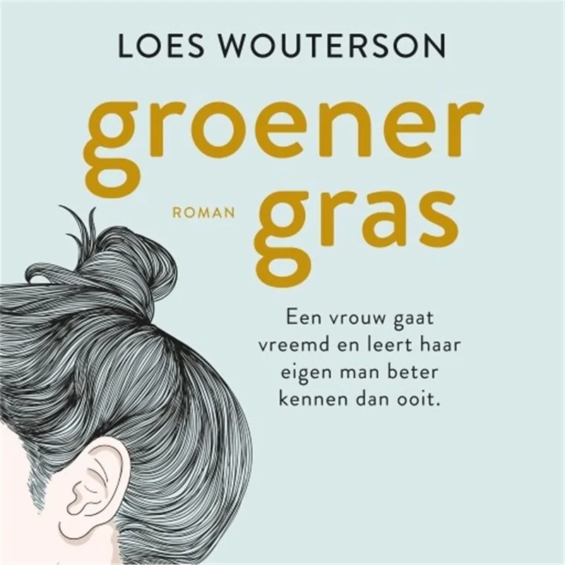 Groener gras von Ambo | Anthos – Buchfoto