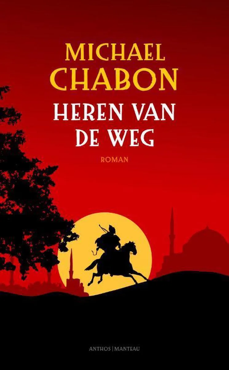 Heren Van De Weg von Ambo | Anthos – Buchfoto