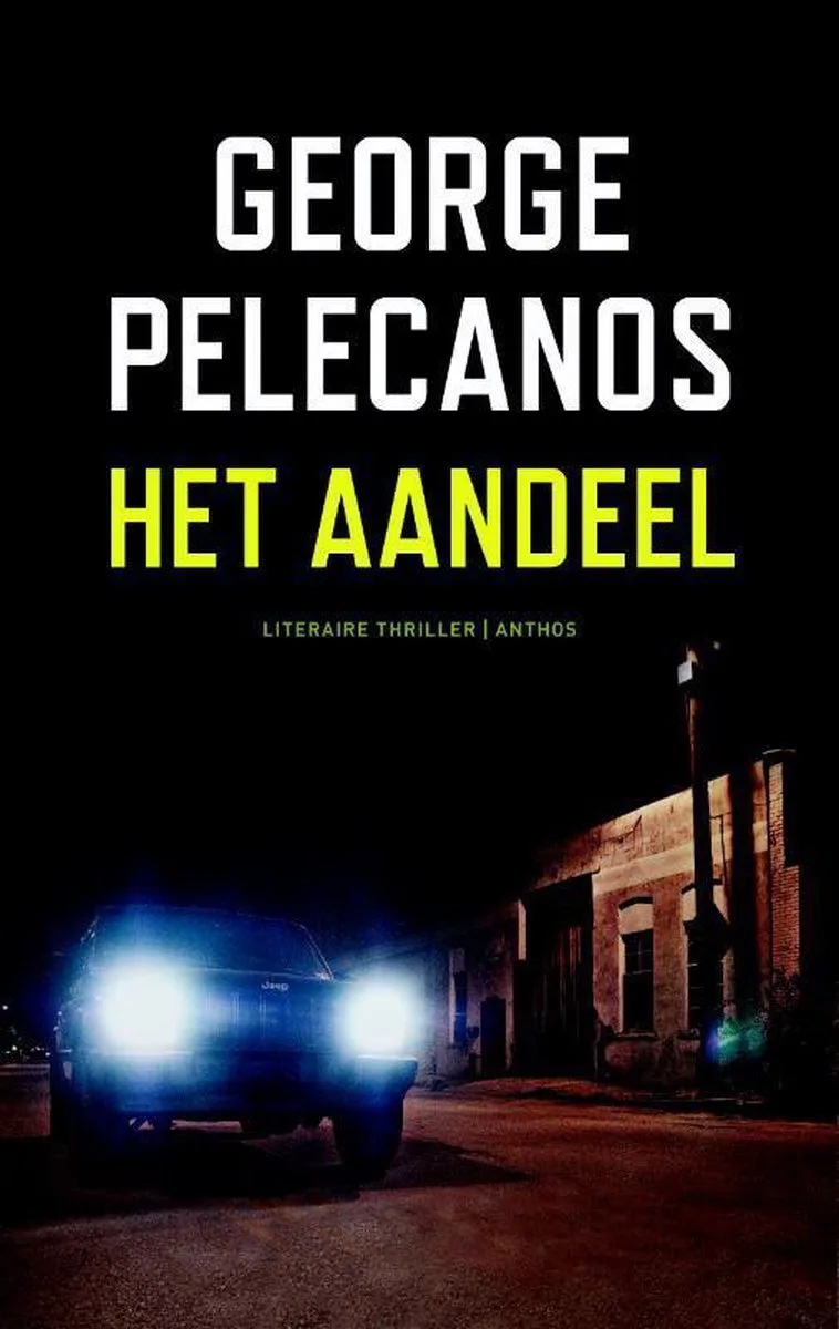 Het aandeel van Ambo | Anthos – boekfoto