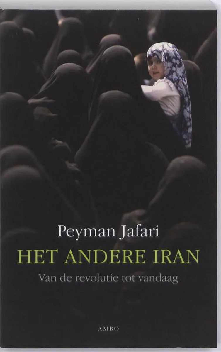 Het Andere Iran von Ambo | Anthos – Buchfoto