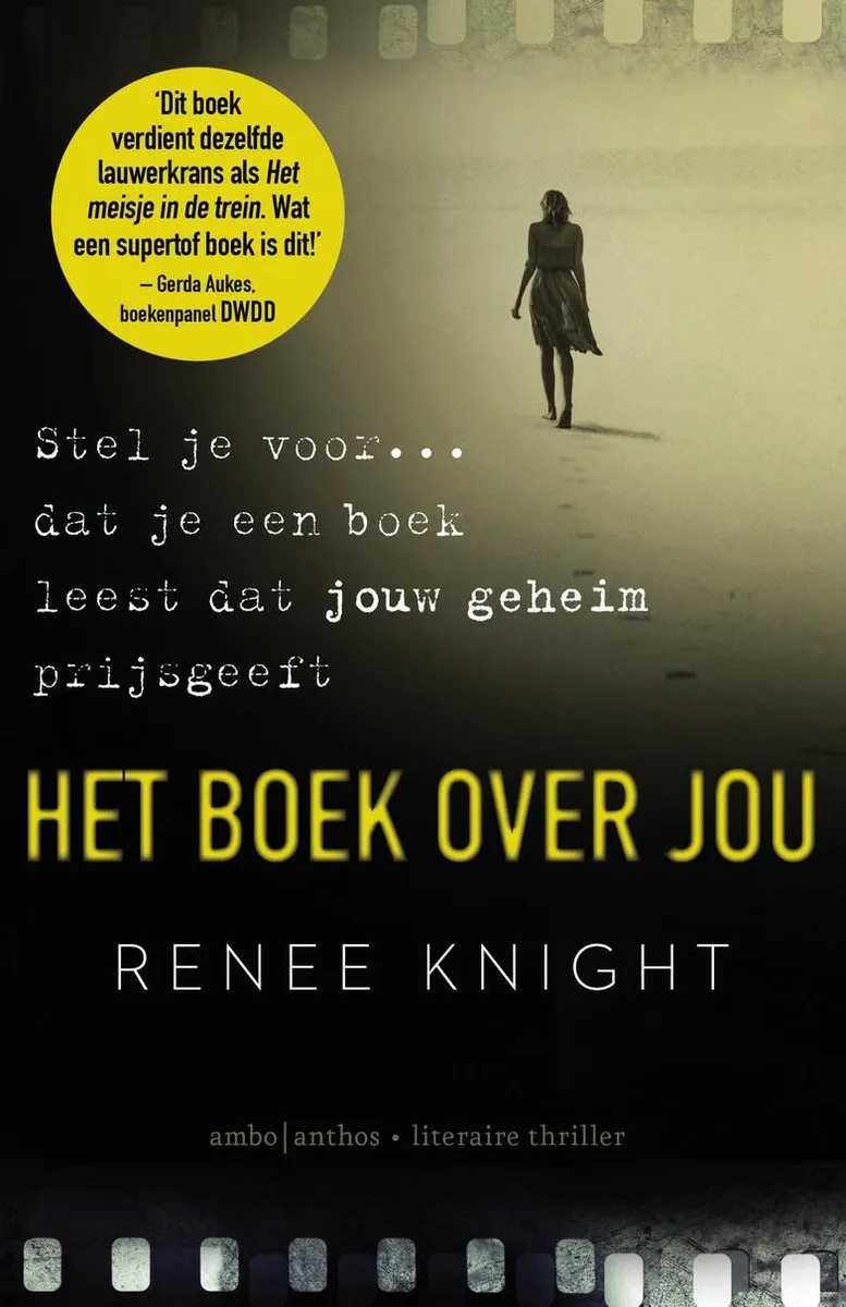 Het boek over jou von Ambo | Anthos – Buchfoto