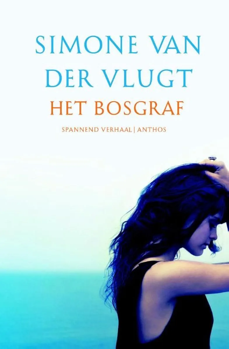 Het bosgraf fra Ambo | Anthos – billede af bogen