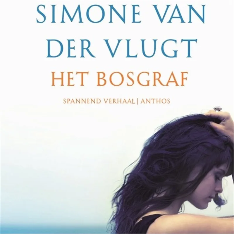Het bosgraf fra Ambo | Anthos – billede af bogen