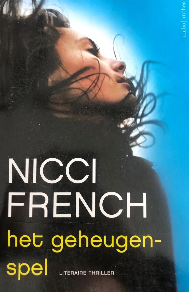 Het geheugenspel von Ambo | Anthos – Buchfoto